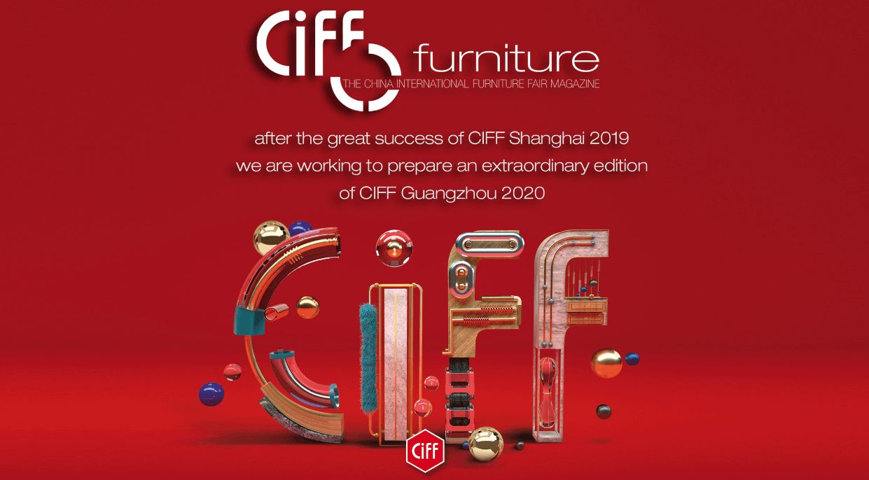 The China International Furniture Fair