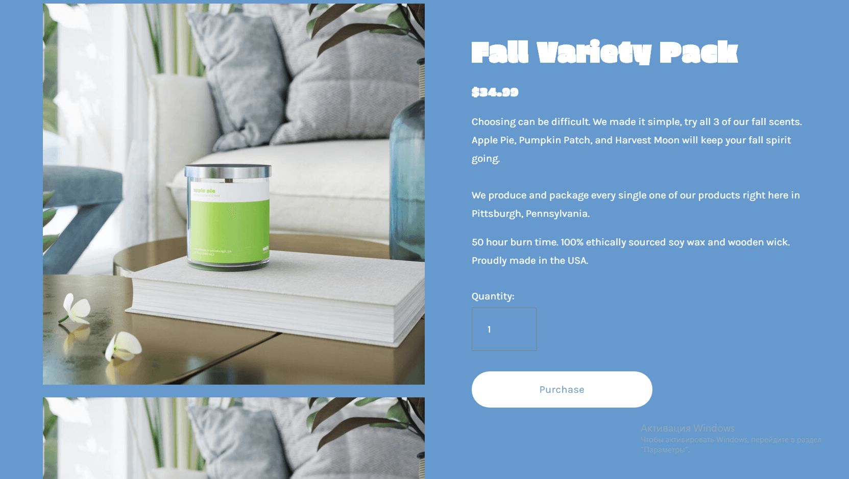 Unify Candle 3D Lifestyles