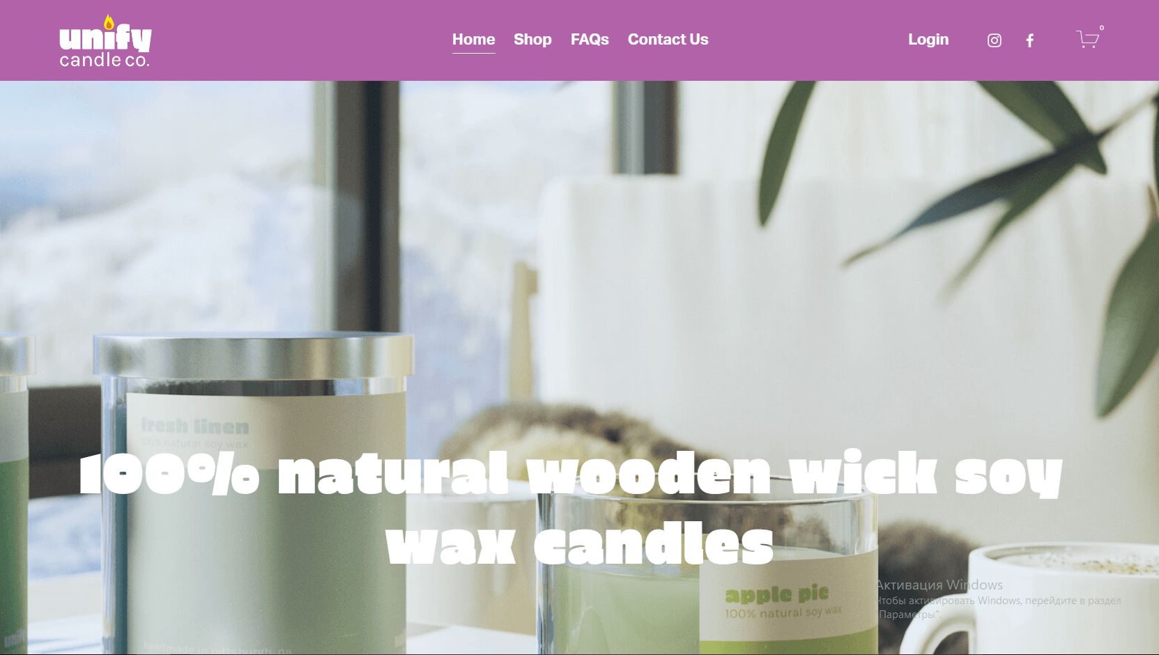 3D Rendering for Unify Candle's Website