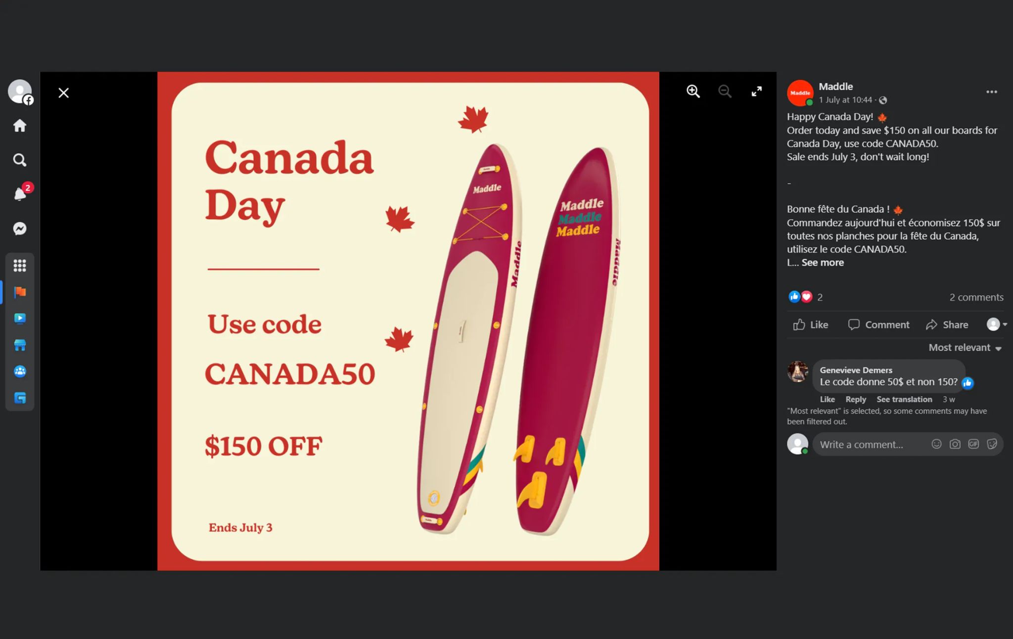 3D product rendering of paddleboards for Canada Day promotion with discount code CANADA50