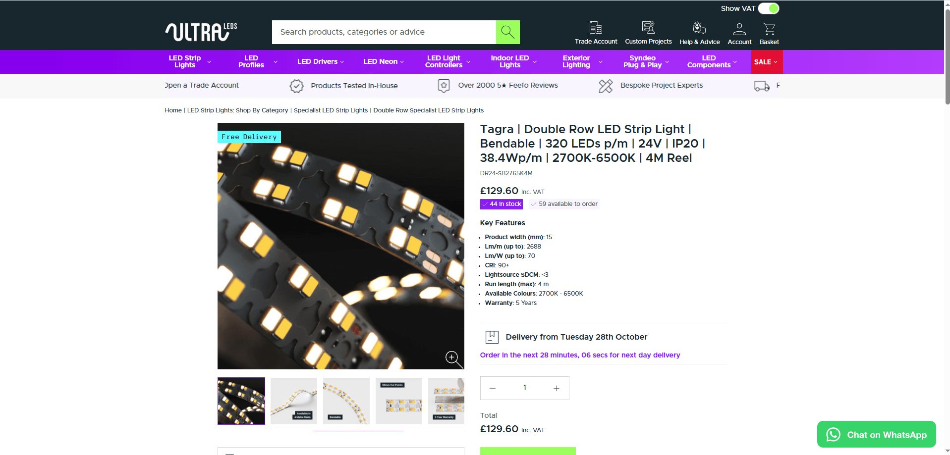 Lighting 3D rendering used on an online product page
