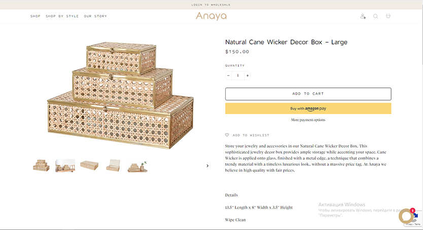 Product Images for Anaya's Website