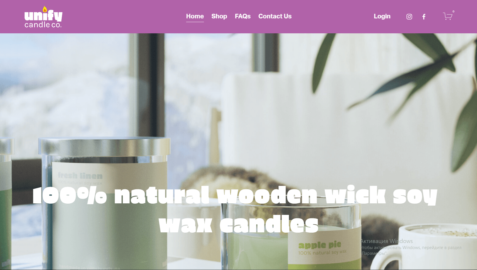 3D Rendering for Unify Candle's Website