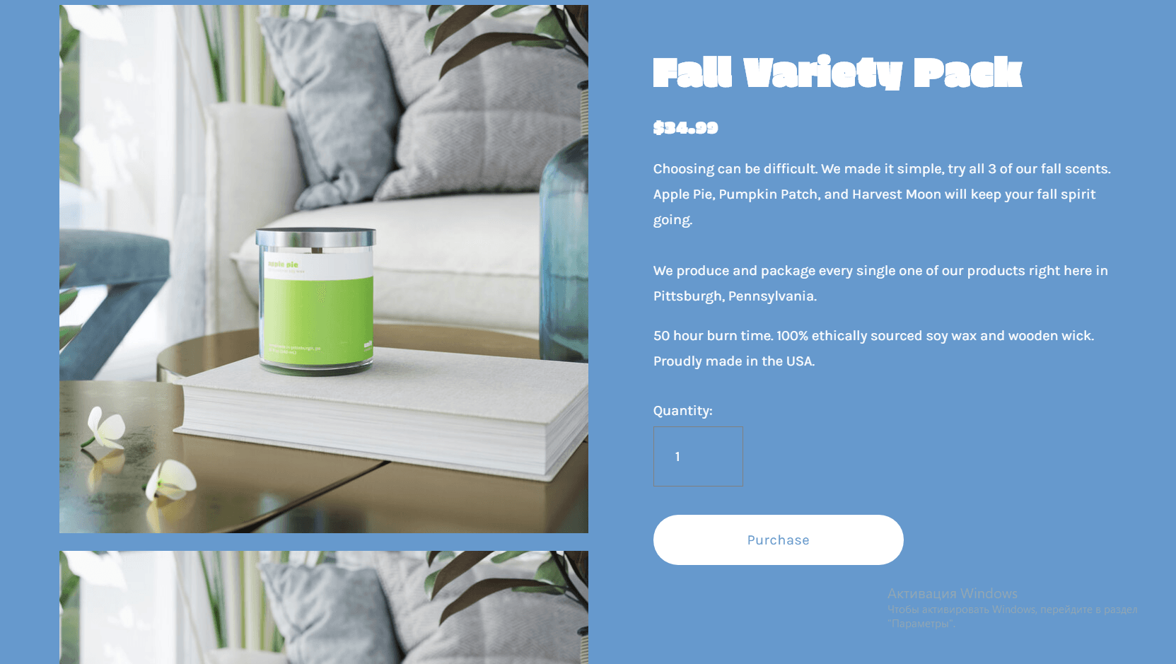 Unify Candle 3D Lifestyles