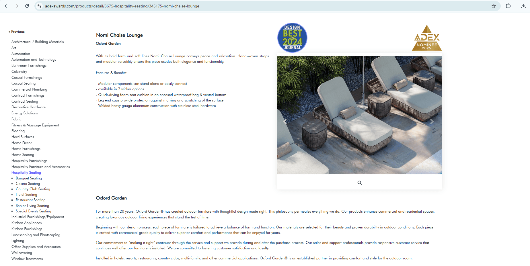 Award-winning furniture design website page using product 3D rendering to present an outdoor chaise lounge collection.